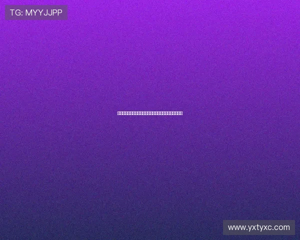 贵州筑城竞技主场观众因向裁判扔水杯被严厉批评并处罚款