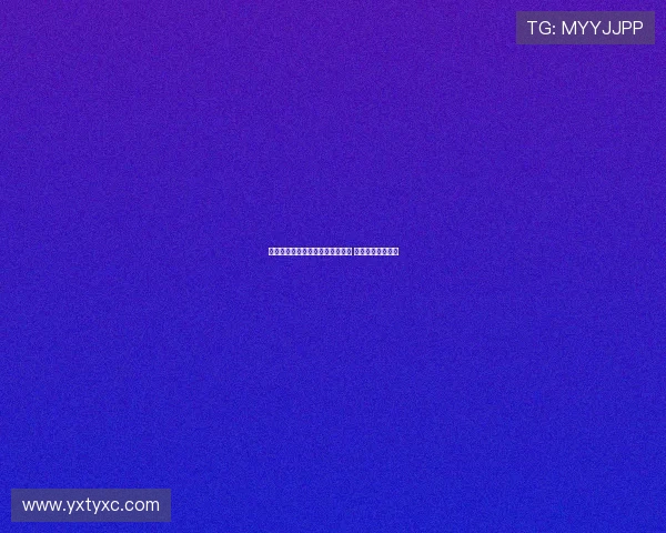 德天空：利物浦拜仁巴萨关注格伊 球员倾向加盟皇马