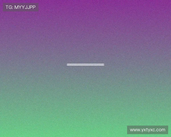 多特蒙德与罗马竞相追逐尼斯核心迪奥普引爆冬窗转会焦点